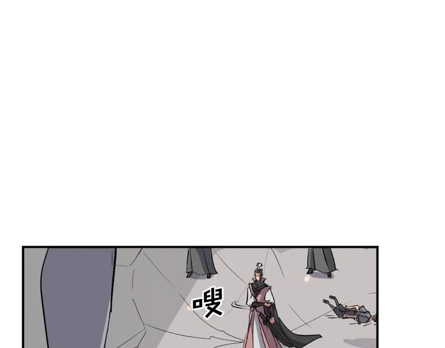 第179页