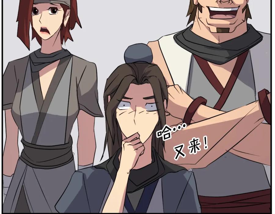 第162页