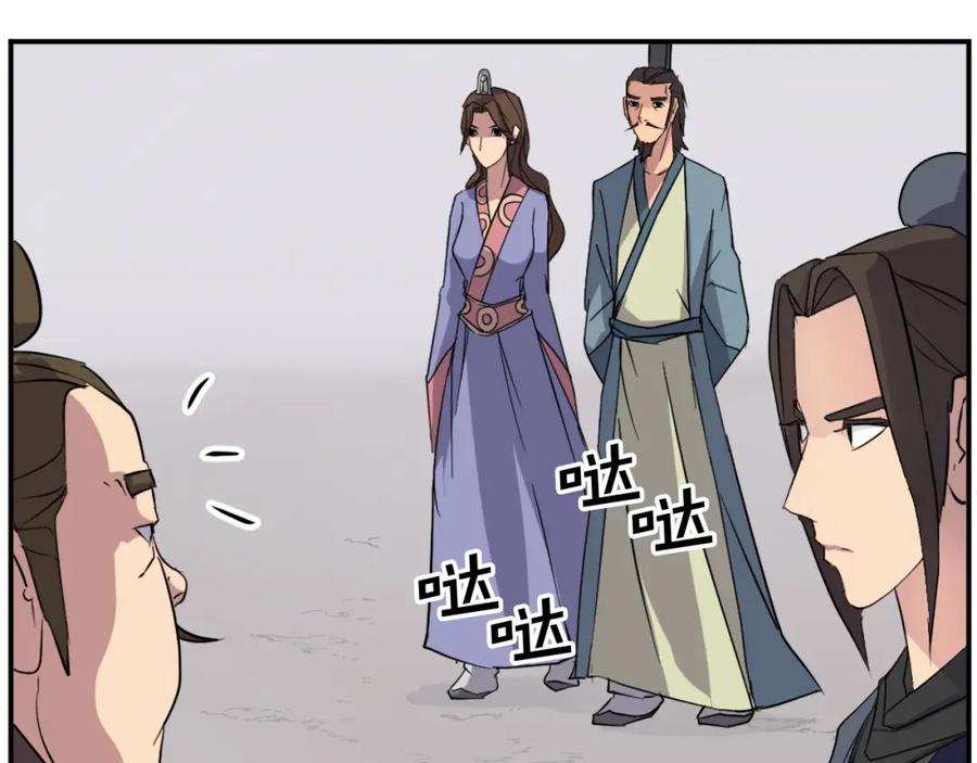 第164页