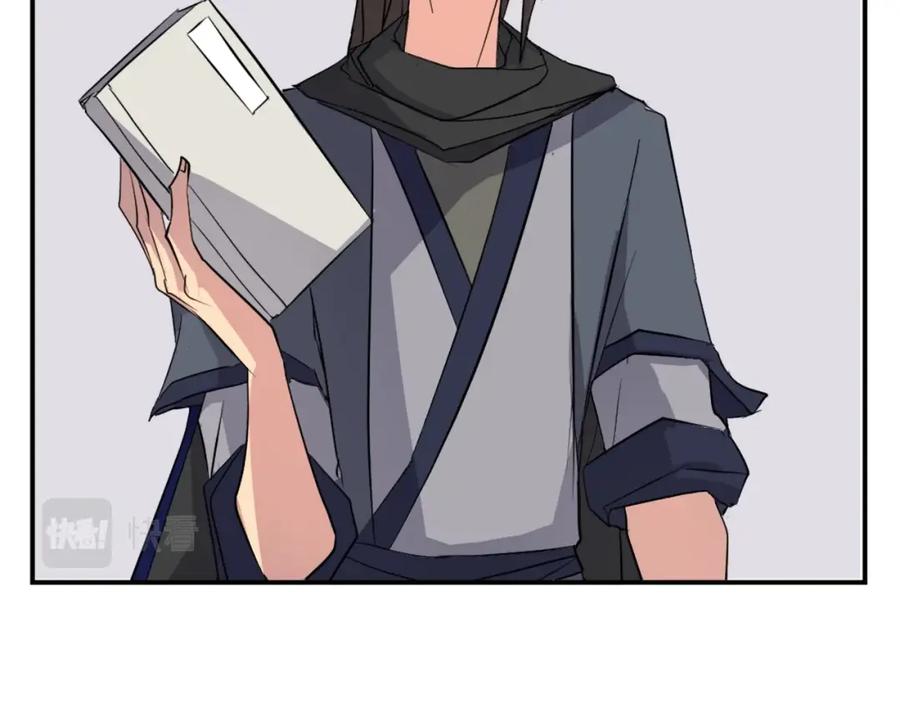 第175页