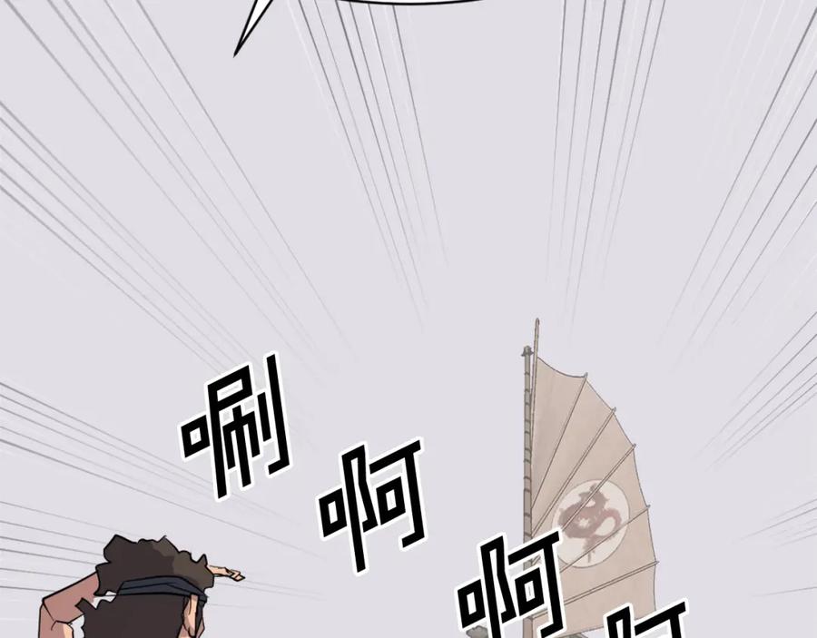 第182页