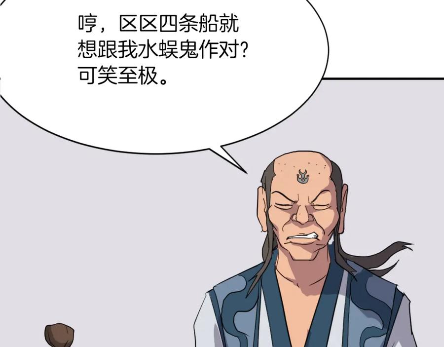 第140页