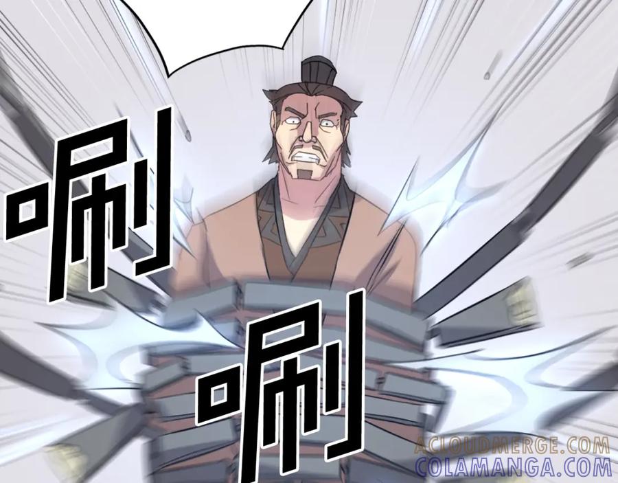 第181页