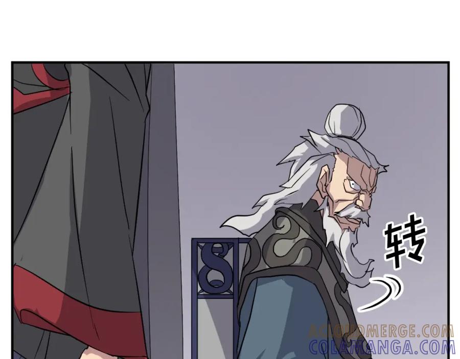 第185页