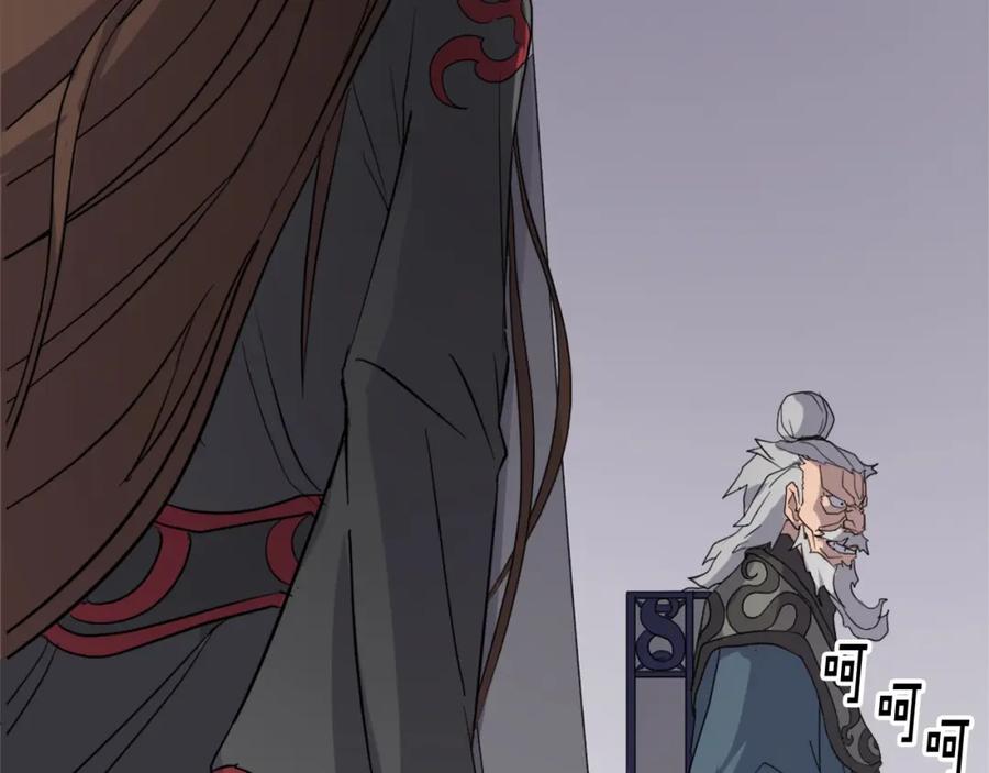 第188页