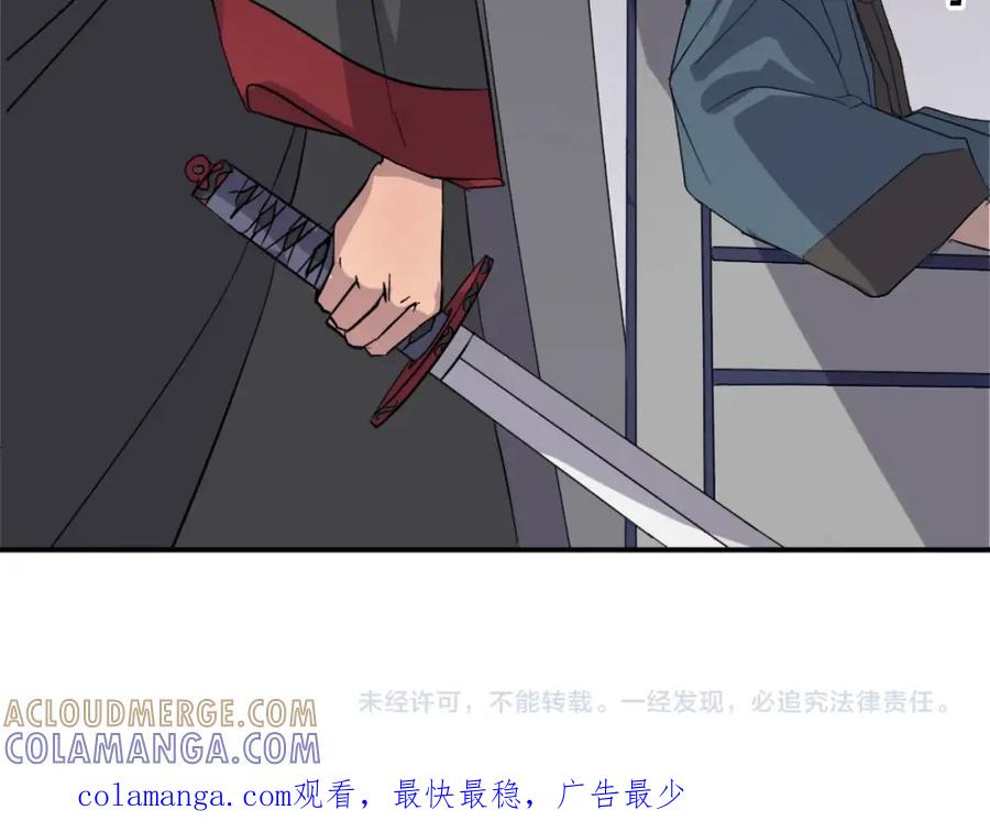 第189页