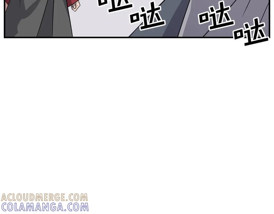 第181页