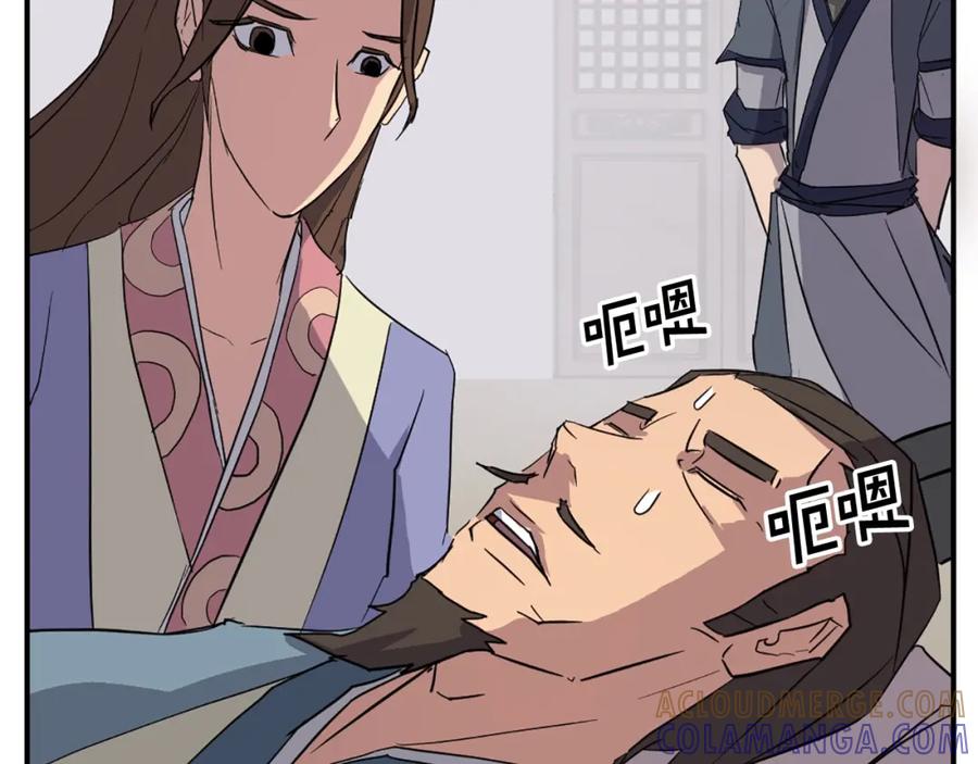 第185页