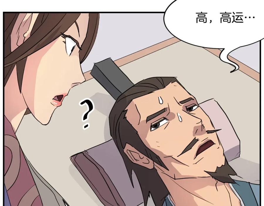 第187页