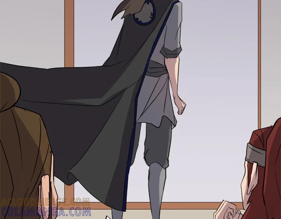 第169页