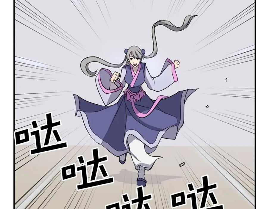 第188页