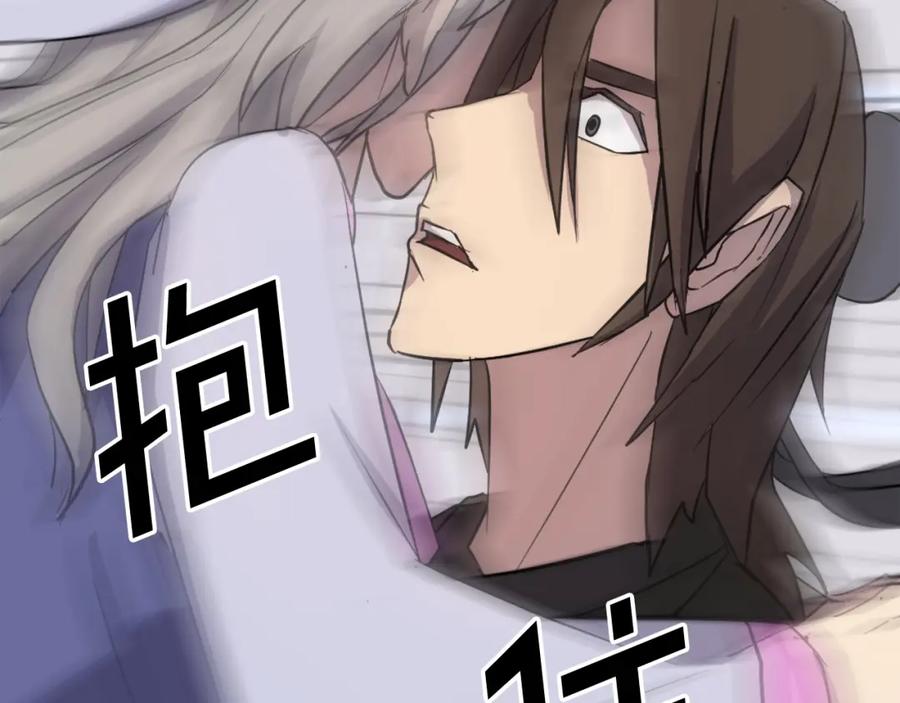第191页