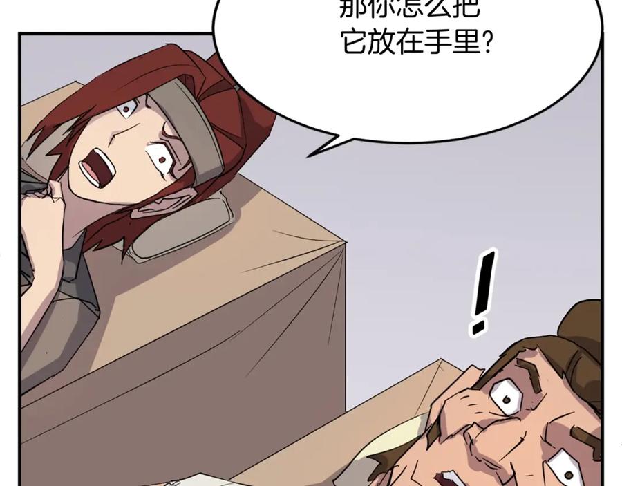 第158页