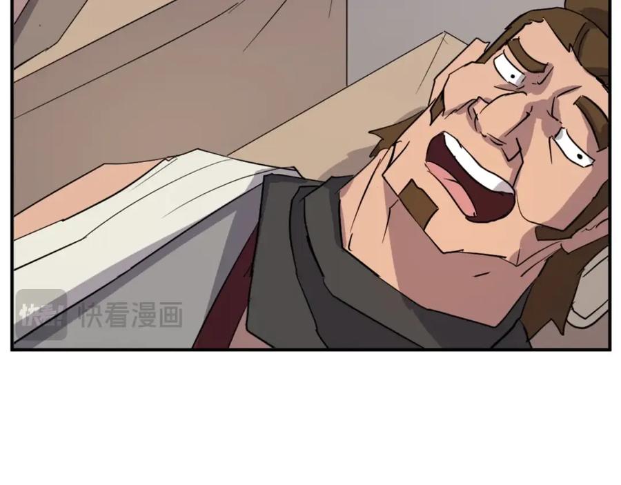 第182页