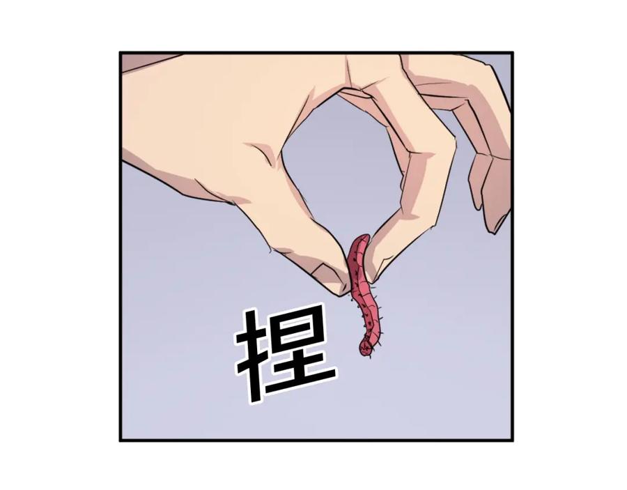 第190页