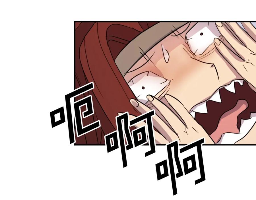 第196页