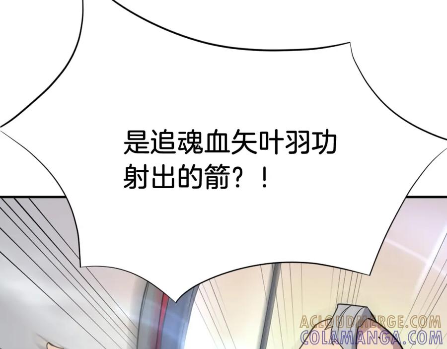 第185页