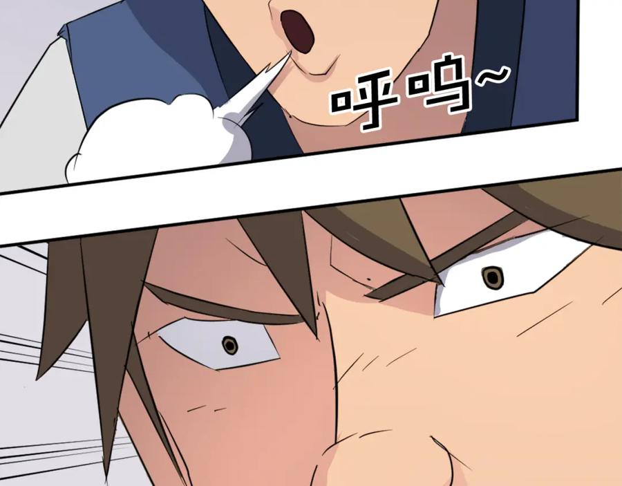 第180页