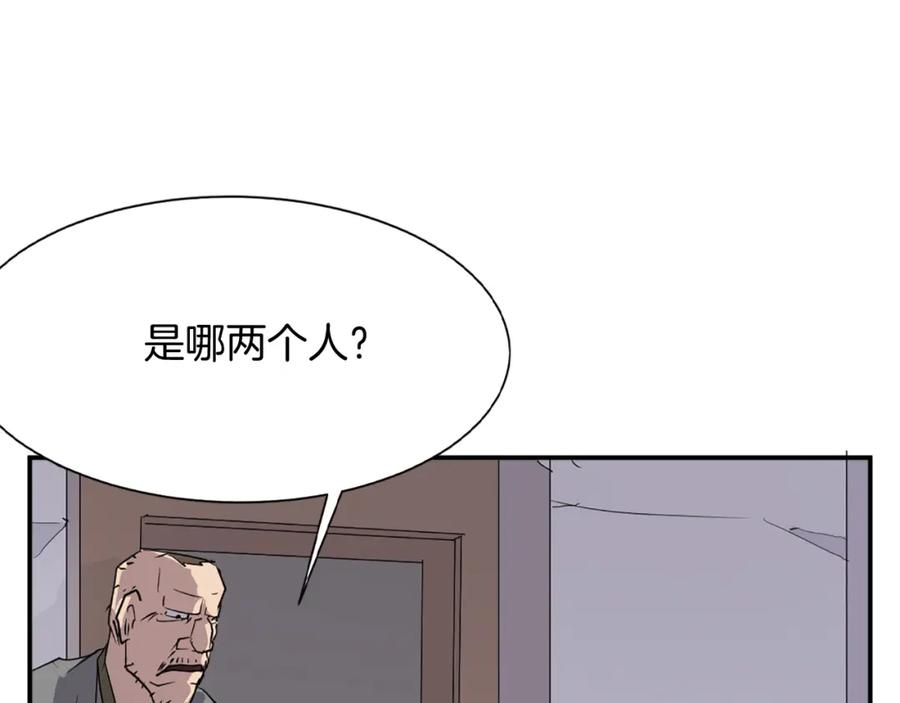 第182页