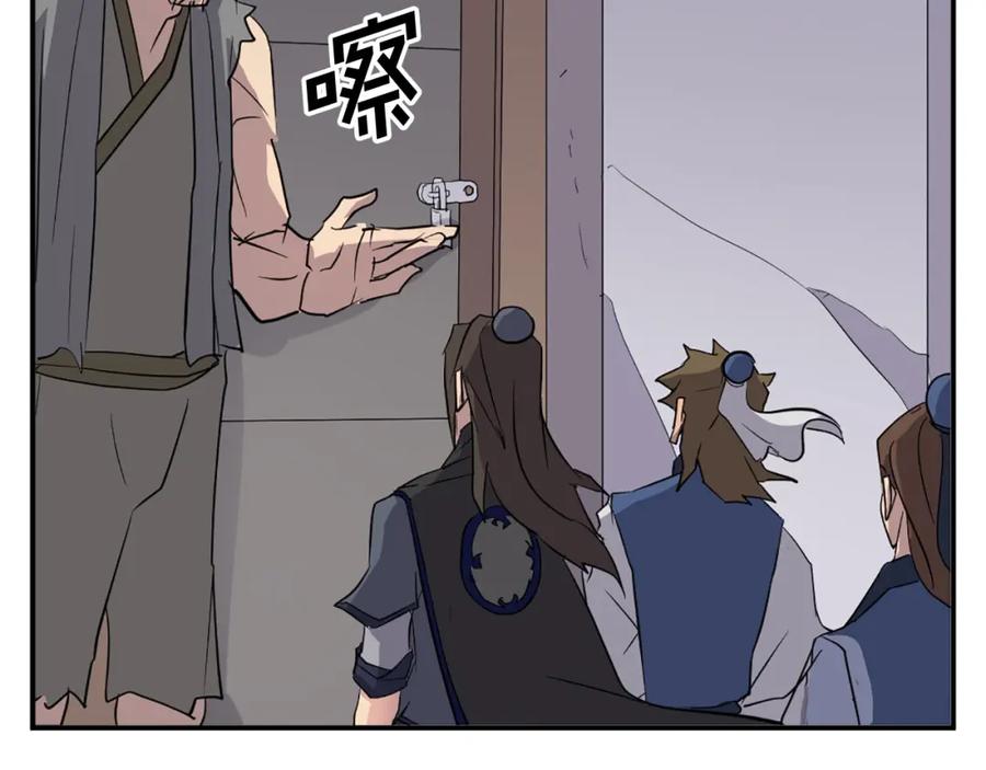 第183页