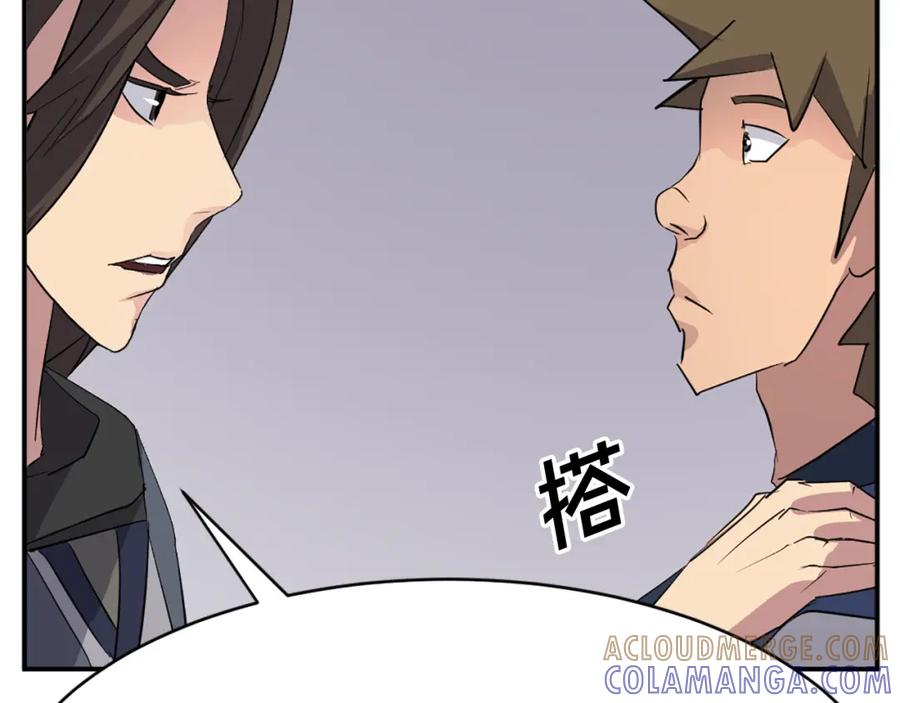 第189页