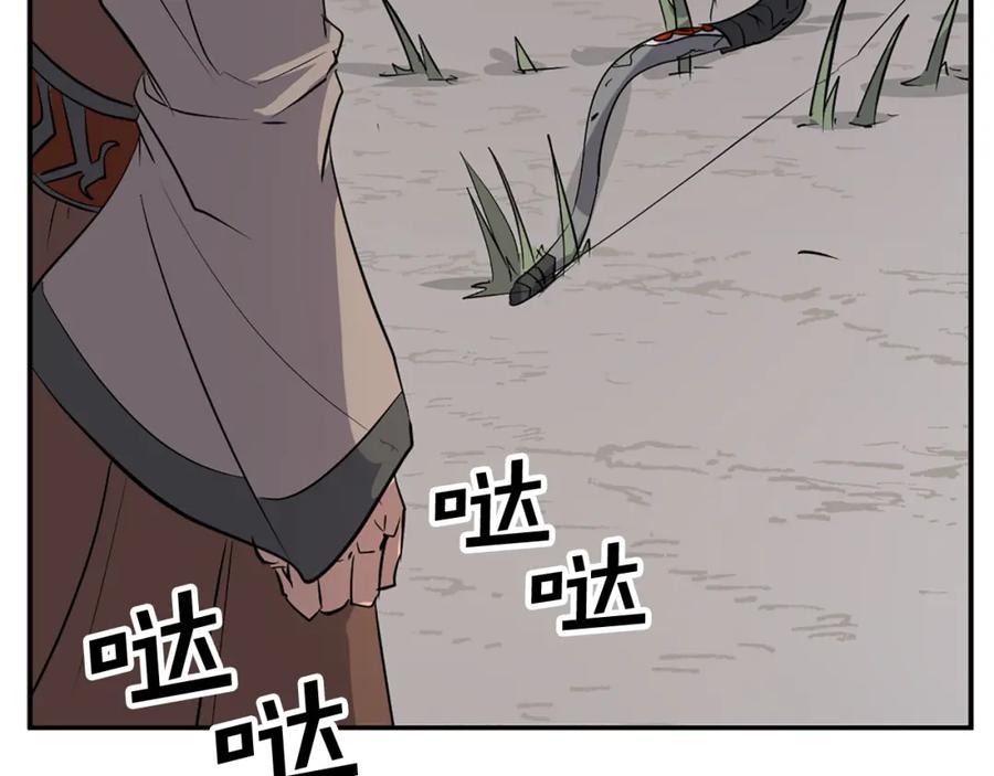 第182页