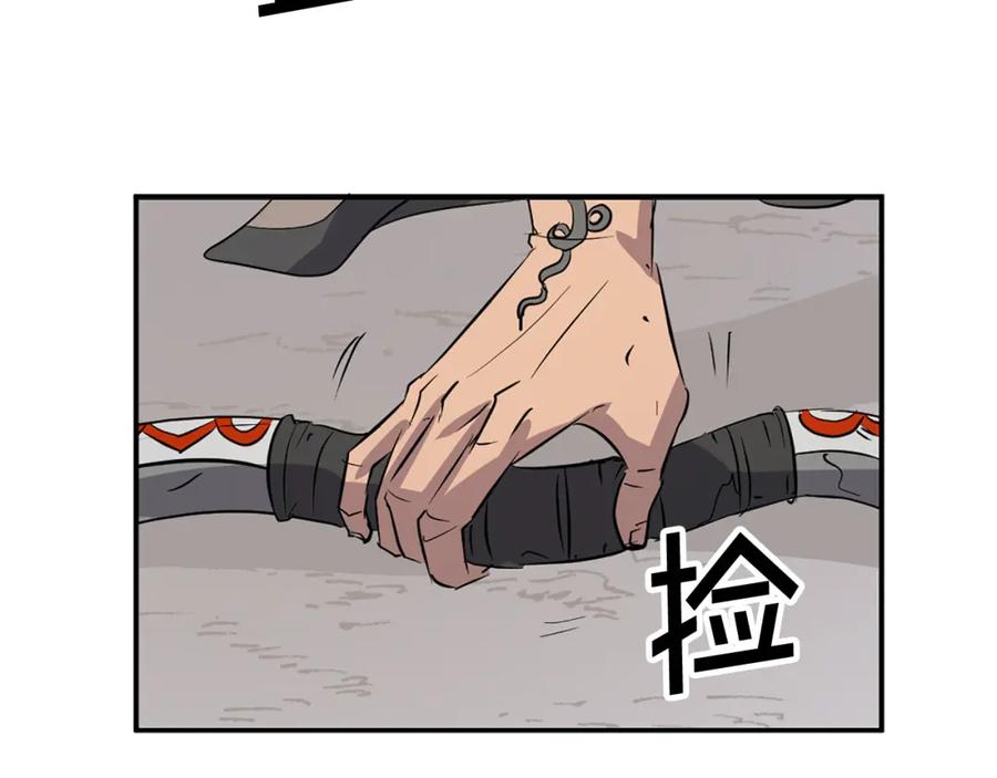 第183页