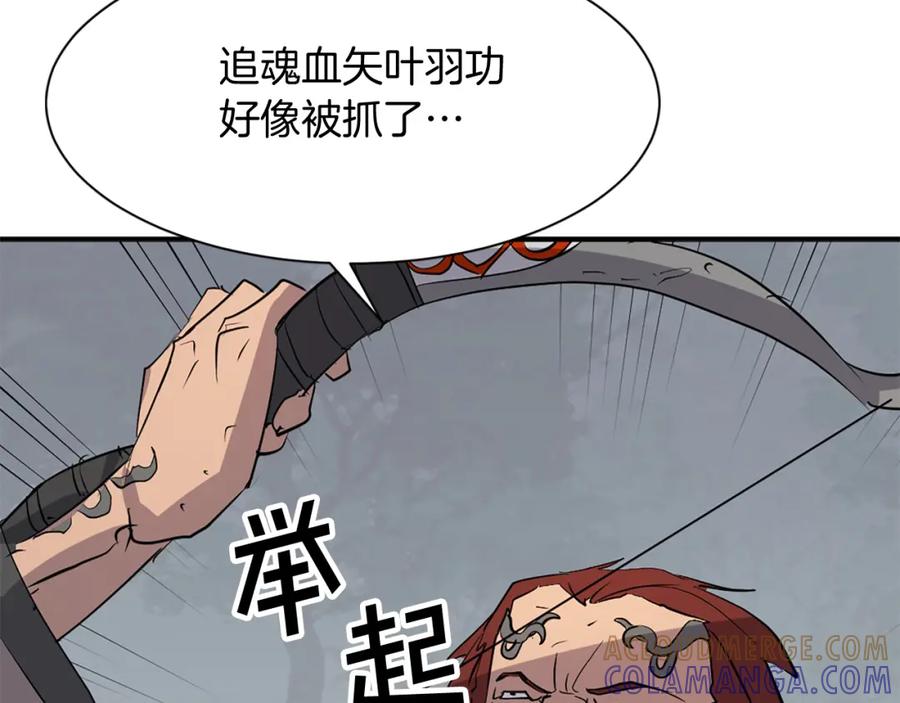 第185页