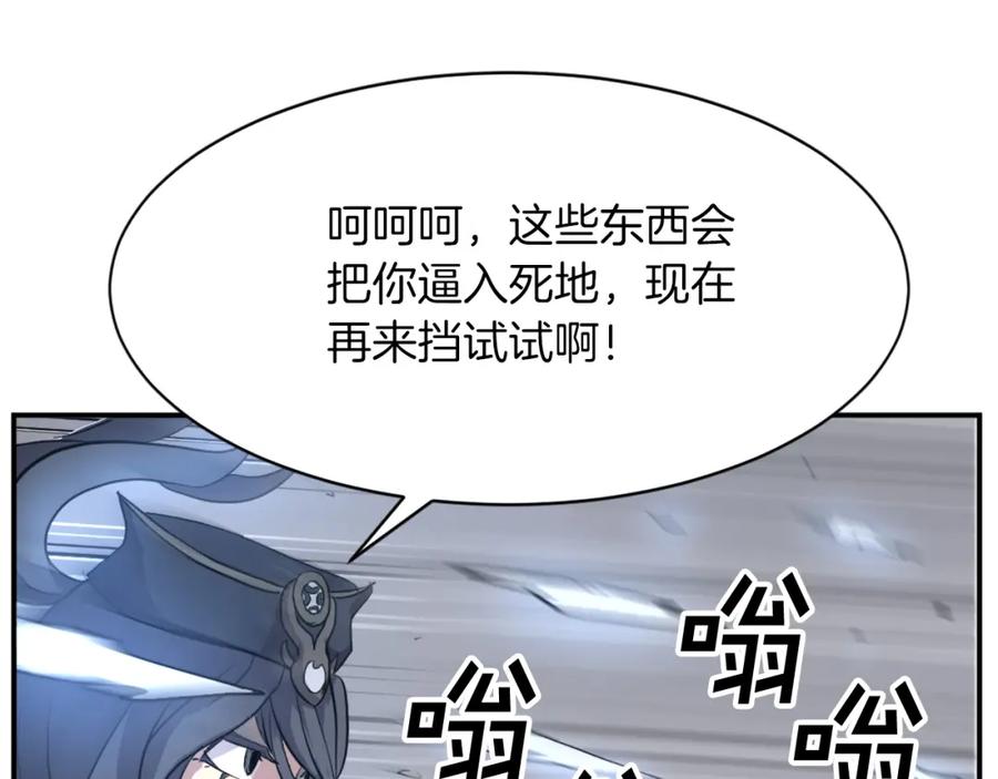 第180页