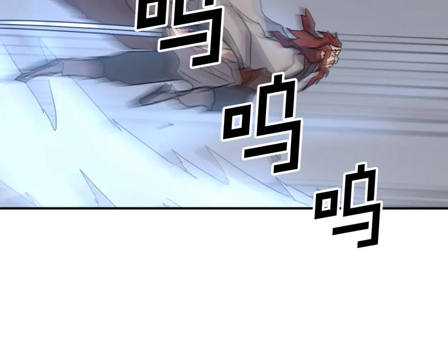 第188页