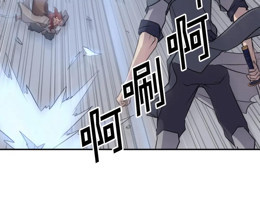 第191页