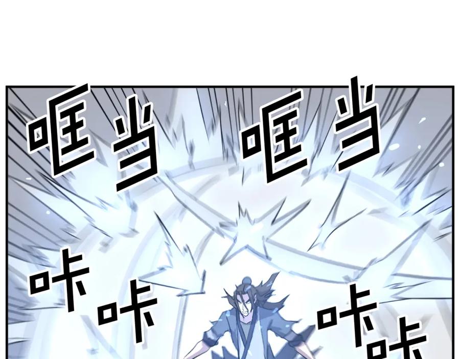 第195页