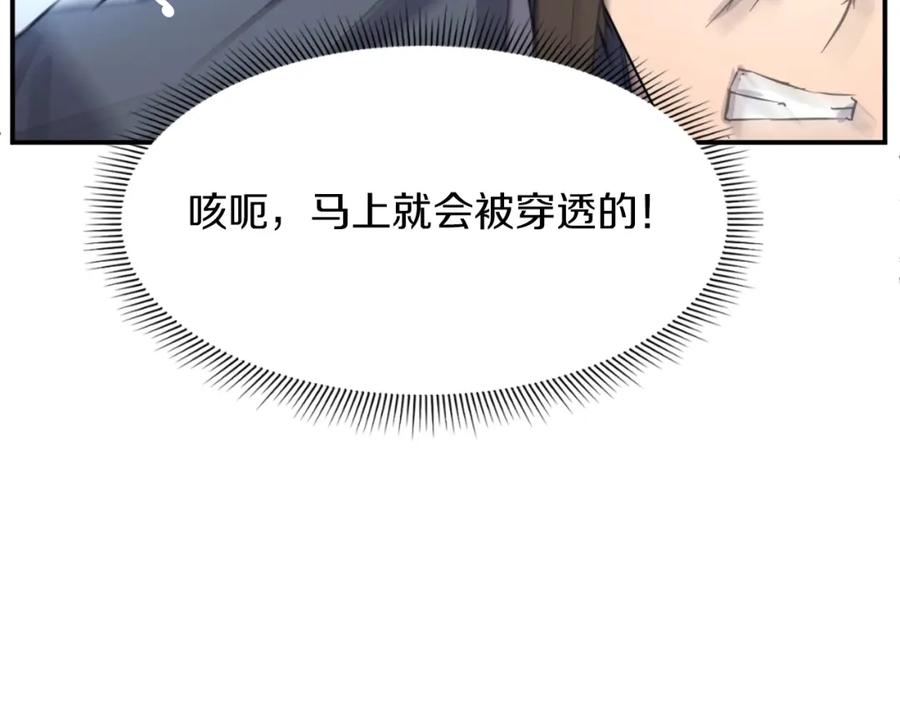 第199页