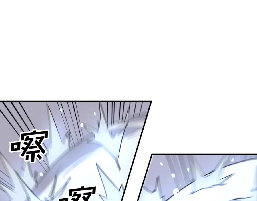 第200页