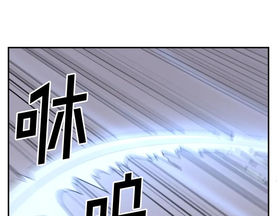 第203页