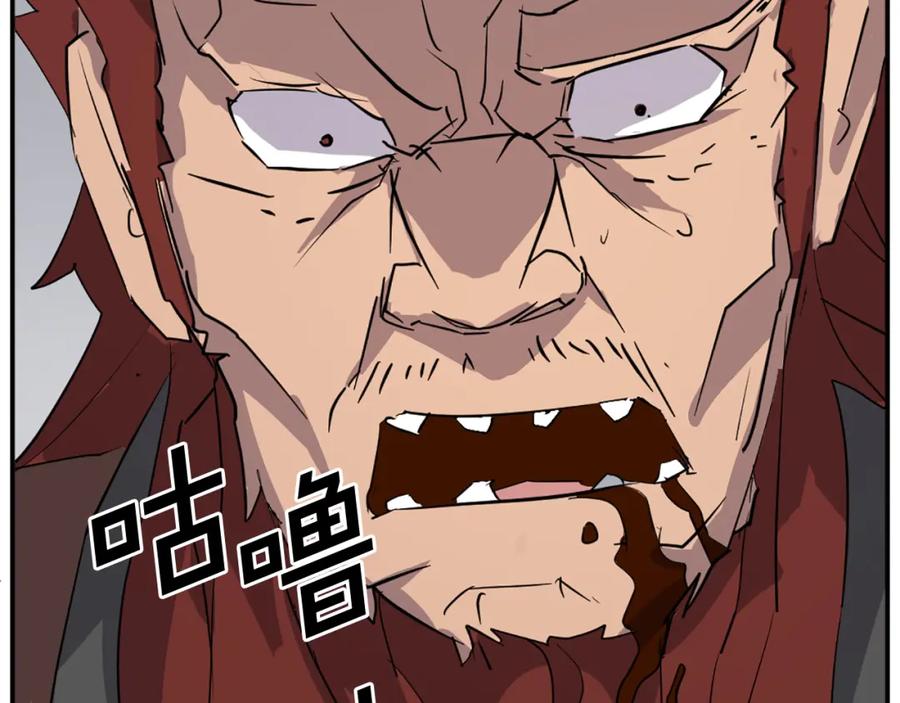 第180页