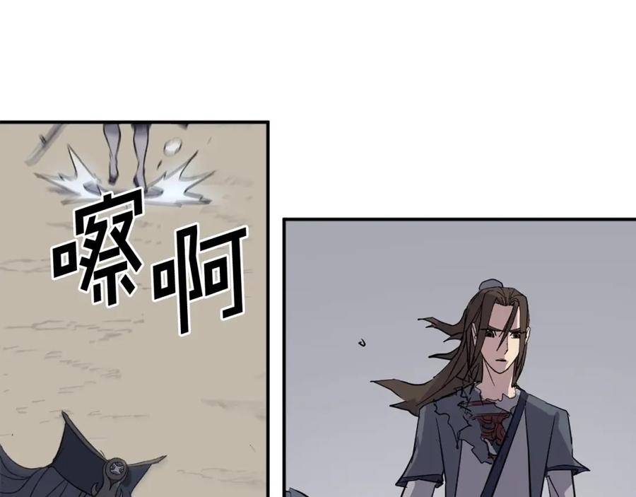 第191页