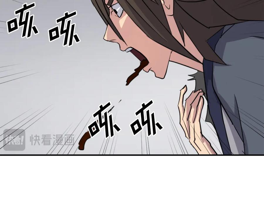 第196页