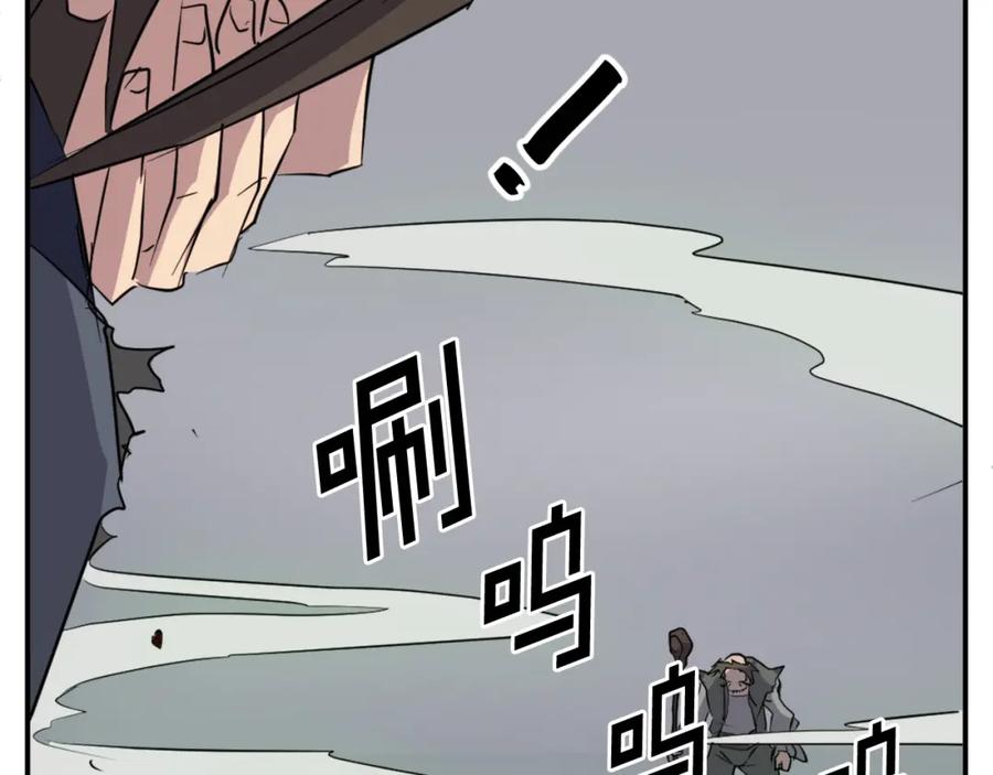 第203页