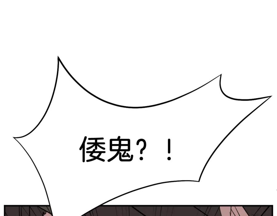 第208页