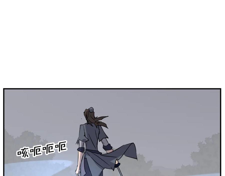 第183页