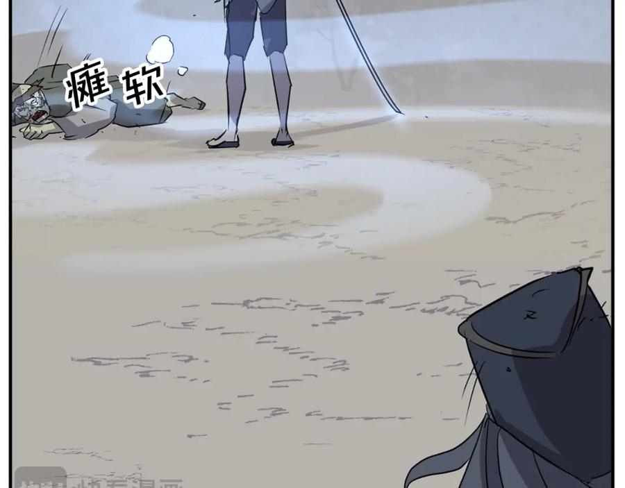 第184页