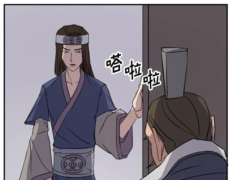 第166页