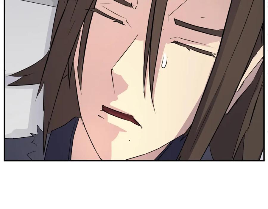 第188页
