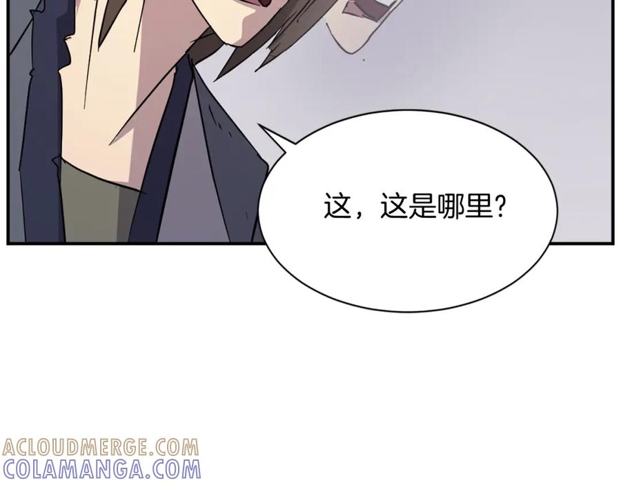 第193页