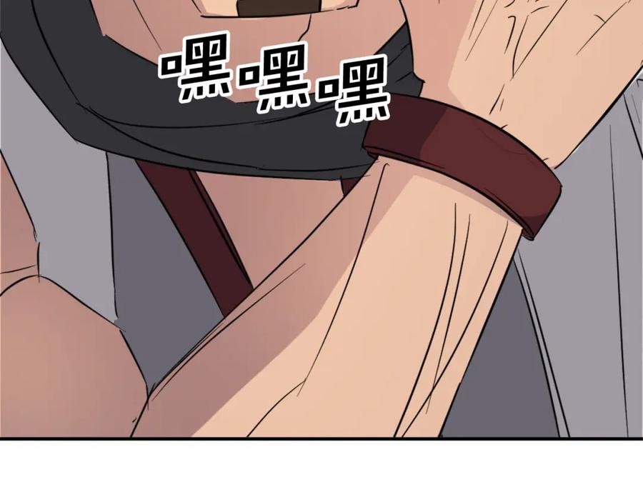 第190页