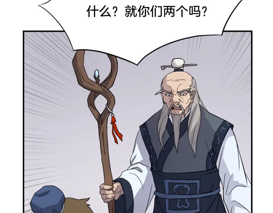第152页