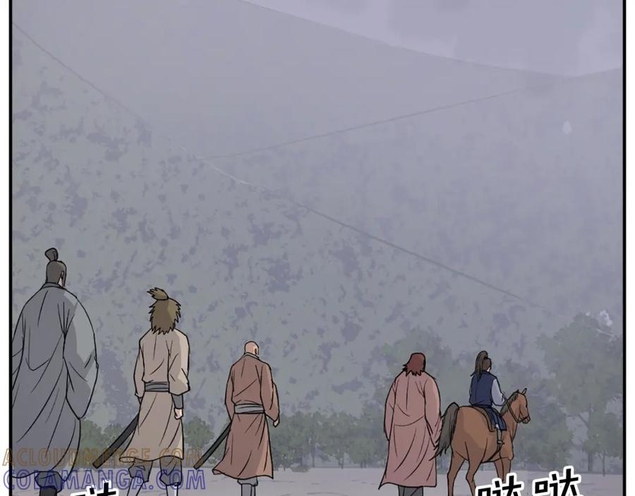 第157页