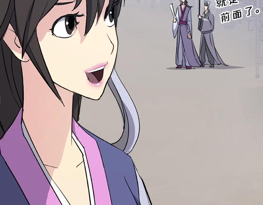第182页