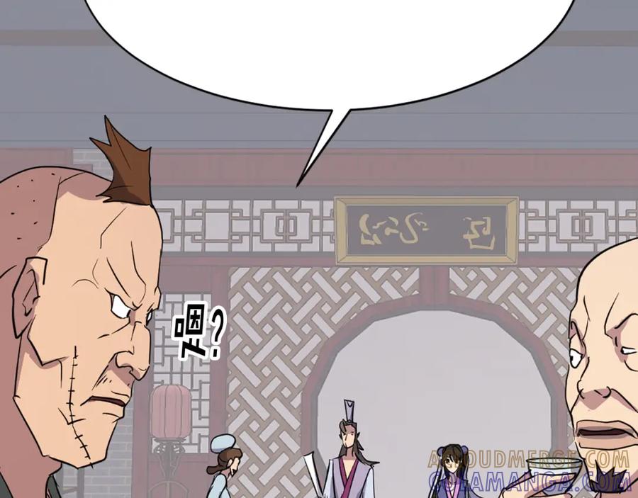第169页